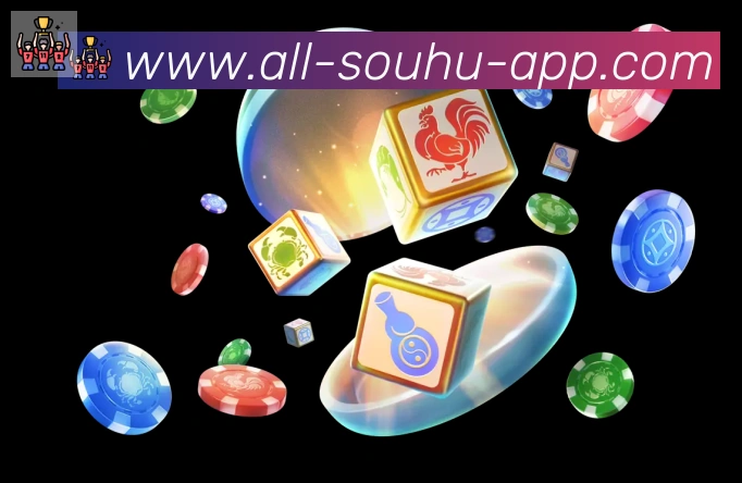 App功能展示图