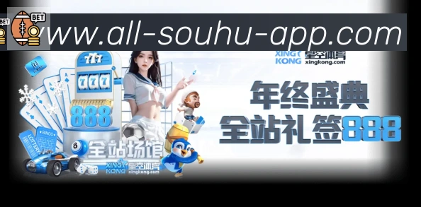 App 示例图